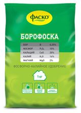 Изображение товара Удобрение «Фаско» Борофоска, 1 кг
