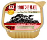Изображение товара Консервы для собак «Зоогурман» Мясное ассорти говядина отборная, 300 г