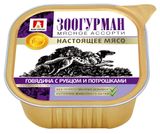 Изображение товара Консервы для собак «Зоогурман» Мясное ассорти рубец с потрошками, 300 г