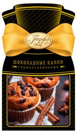 Изображение товара Шоколадные капли «Парфэ» глазурь шоколадная 50 г