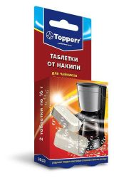 Изображение товара Таблетки от накипи Topperr для чайников и кофеварок, 2 шт