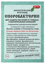 Изображение товара Фунгицид «Ортон» Споробактерин, 20 г