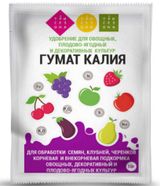 Изображение товара Удобрение стимулирующее «Три Сезона» Гумат калия, 10 г