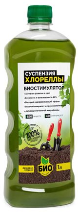 Изображение товара Суспензия хлореллы «БИО-комплекс», 1 л