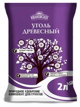 Изображение товара Уголь древесный «Фермерское Хозяйство Ивановское», 0,35 кг