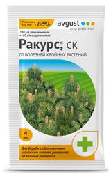 Изображение товара Средство от болезней хвойных растений Avgust Ракурс, 4 мл