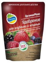 Изображение товара Удобрение для клубники и ягодных «ОрганикМикс», 800 г