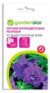 Изображение товара Семена Петуния махровая Garden Star Дабл каскад блю F1, 10 шт