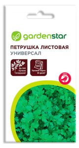 Изображение товара Семена Петрушка листовая Garden Star Универсал, 2 г