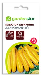 Изображение товара Семена Кабачок Garden Star Желтоплодный цуккини, 2 г