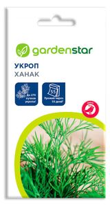Изображение товара Семена Укроп Garden Star Ханак, 2 г