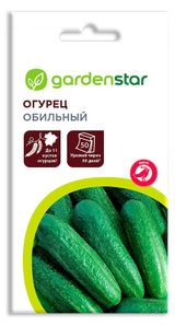 Изображение товара Семена Огурец Garden Star Обильный, 0,5 г