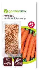 Изображение товара Семена Морковь Garden Star Нантская драже, 300 шт