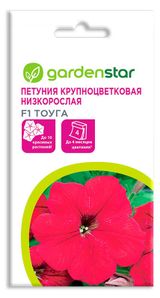 Изображение товара Семена Петуния низкорослая Garden Star Тоуга F1, 10 шт