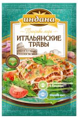 Изображение товара Приправа «Индана» Итальянские травы, 15 г