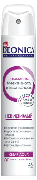 Изображение товара Дезодорант спрей Deonica Невидимый, 75 мл