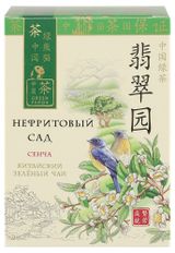 Изображение товара Чай зеленый Green Panda листовой, 100 г