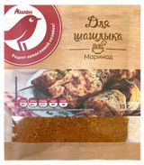 Изображение товара Маринад сухой для шашлыка АШАН Красная птица, 15 г