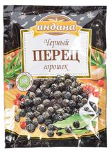 Изображение товара Перец черный «Индана» горошек, 50 г