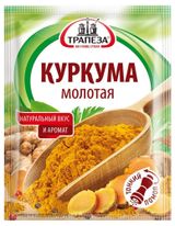 Изображение товара Куркума «Трапеза» молотая, 15 г
