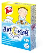 Изображение товара Стиральный порошок для детской одежды Free Time, 350 г