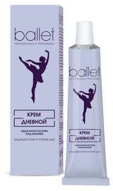 Изображение товара Крем для лица дневной «Свобода» Ballet, 41 г