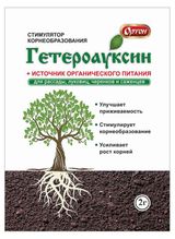 Изображение товара Стимулятор корнеобразования «ОРТОН» Гетероауксин, 2 г