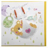 Изображение товара Открытка поздравительная «Арт & Дизайн» С прибавлением