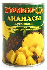 Изображение товара Ананас «КОРМИЛИЦА» кусочки консервированные, 580 мл