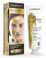 Изображение товара Маска для лица антивозрастная Compliment, 80 г