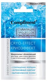 Изображение товара Микропилинг для лица шеи и зоны декольте Compliment Криоэффект, 7 мл
