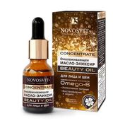 Изображение товара Масло-эликсир для лица и шеи Novosvit Beauty oil, 25 мл