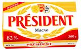 Изображение товара Масло кислосливочное President несоленое брикет 82% БЗМЖ Беларусь, 360 г