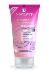 Изображение товара Гель для умывания Novosit Мицеллярный, 150 мл