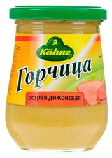 Изображение товара Горчица дижонская Kuhne острая, 250 мл
