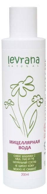 Изображение товара Вода мицеллярная Levrana ромашка, 200 мл