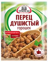 Изображение товара Перец душистый «Трапеза» горошек , 15 г