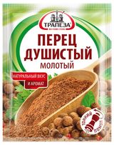 Изображение товара Перец душистый «Трапеза» молотый, 15 г