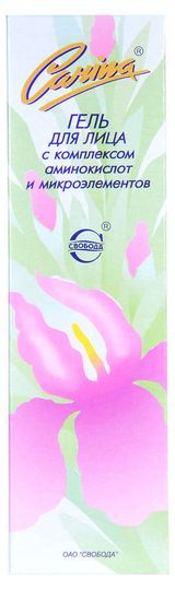 Изображение товара Гель для лица «Свобода» Carina, 39 г