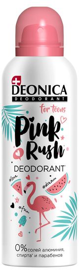 Изображение товара Дезодорант спрей Deonica for Teens Pink Rush, 125 мл