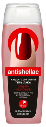 Изображение товара Жидкость для снятия гель-лака «Фитокосметик» Antishellac, 110 мл