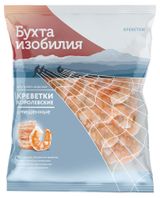 Изображение товара Креветки «Бухта Изобилия» очищенные королевские, 500 г