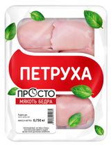Изображение товара Мякоть бедра цыпленка-бройлера «Петруха» охлажденная, 750 г