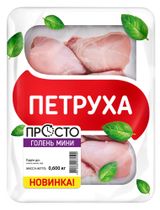 Изображение товара Голень цыпленка-бройлера «Петруха» Мини охлажденная, 600 г
