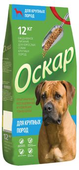 Изображение товара Сухой корм для взрослых собак крупных пород «Оскар» с говядиной, 12 кг