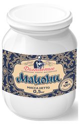 Изображение товара Мацони «Долголетие» 1,5% БЗМЖ охлажденный, 500 г