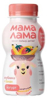 Изображение товара Йогурт питьевой детский «Мама Лама» клубника банан 2,5% БЗМЖ, 200 г