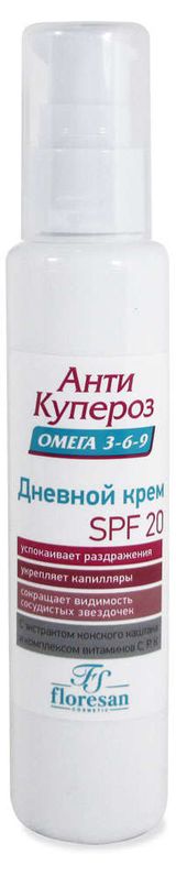 Изображение товара Крем для лица дневной Floresan Анти Купероз SPF 20, 65 мл