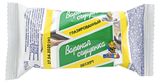 Изображение товара Сырок глазированный «Пчелка» с вареной сгущенкой 23% ЗМЖ, 40 г