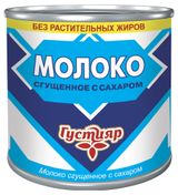 Изображение товара Молоко сгущенное «Густияр» с сахаром 0,2%, 370 г